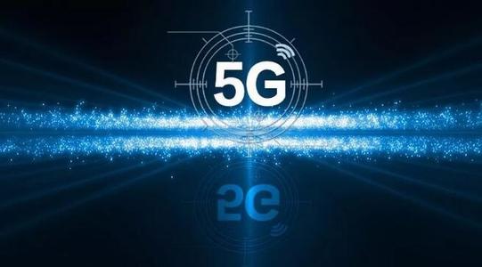 昆山亞日推進(jìn)5G網(wǎng)絡(luò)建設(shè)及應(yīng)用 2021年我國(guó)新建60萬個(gè)以上5G基站的網(wǎng)絡(luò)技術(shù)研發(fā)綜述