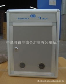 中牟縣白沙鎮金匯星辦公用品廠 一站式辦公耗材解決方案