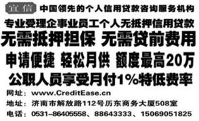 投資咨詢 智慧決策的指南針